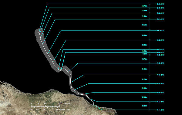 Forensic Oceanography Report - SITU Studio